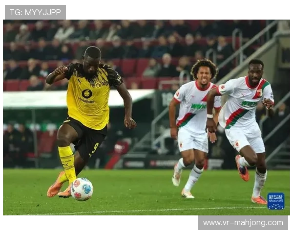 多特蒙德1-0小胜奥格斯堡，吉拉西制胜球打破进球荒